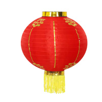 汇特益 新年连串冬瓜日韩式灯笼 新年灯笼 圆8寸 金条款 直径20cm 200个/组(单位:组)