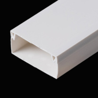 艾克心 PVC线槽 明装线槽 20*10mm特厚 2米/条 不含背胶 10条/组(单位:组)