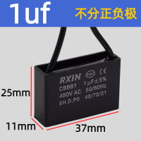 奥托多尔 电容 CBB61 1UF 带线 10个/组(单位:组)