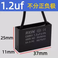 奥托多尔 电容 CBB61 1.2UF 带线 10个/组(单位:组)