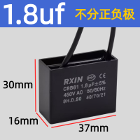 奥托多尔 电容 CBB61 1.8UF 带线 10个/组(单位:组)