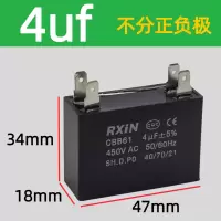 奥托多尔 电容 CBB61 4UF 四脚插 10个/组(单位:组)
