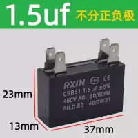 奥托多尔 电容 CBB61 1.5UF 四脚插 10个/组(单位:组)