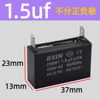 奥托多尔 电容 CBB61 1.5UF 二脚插 10个/组(单位:组)