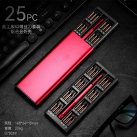 美瑞欧 螺丝刀套装手机笔记本电脑专业精密维修拆机多功能工具24合一 钻石粉(单位:套)