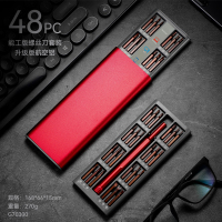 美瑞欧 螺丝刀套装手机笔记本电脑专业精密维修拆机多功能工具48合一 钻石粉(单位:套)