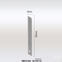 Hittery 美工刀片壁纸刀快递刀用替换刀片小号9mm 10盒/组 100片(单位:组)