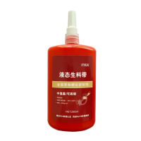 美瑞欧 液态生料可拆卸液体生料带金属螺纹管路消防栓天然气水管耐高压耐高温防水胶水250ML 5支/组(单位:组)