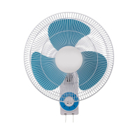 美瑞欧 壁扇 塑叶 FB-40PS 16寸 不含安装(单位:台)