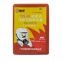 勤俭 呼吸器 TZL 30(单位:盒)