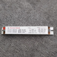 奥托多尔 T5荧光灯 28w电子镇流器[一拖一]10个/组(单位:组)