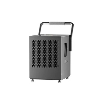 美瑞欧 工业除湿机 128L智能除湿[压缩机]60-110平+水箱(单位:台)