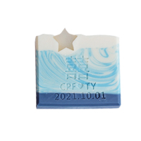 汇特益 冷制皂结婚伴手礼手工皂 款式10 约长7宽6.7厚2cm(单位:个)