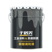 千居美(QIAnJumei) 醇酸调和漆 大红色 10kg/桶(单位:桶)货期6天