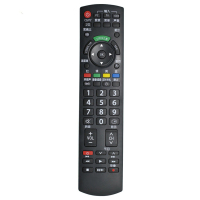 艾克心 电视机遥控器 万能通用液晶N2Q老式机摇控板(单位:个)