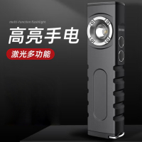 奥托多尔 强光手电筒远射LED迷你充电式手电筒工作灯 5W G20(单位:套)