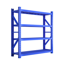 Hittery 仓储仓库货架置物架超强承重商用展示架铁架4层货架加厚 长2米*宽0.6米*高2米 蓝色(单位:套)
