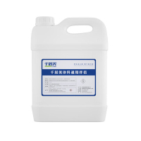 千居美(QIAnJumei) 通用稀释剂 稀料香蕉水天那拿水松香水 去胶印油漆清洗剂 2.4KG(单位:桶)货期4天