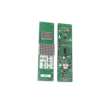 艾克心 迅达3300 3600电梯机械外呼显示板BLOPILG全新原装59324318/20(单位:块)