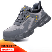 美瑞欧 劳保鞋男防砸防刺穿安全工作功能鞋 LB3013FGY-轻便四季 40码(单位:双)