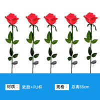 艾克心 户外景观灯 玫瑰花太阳能款 总高65cm 暖光 软胶+PU杆 10支/组(单位:组)
