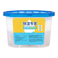 汇特益 除湿盒500ML 除湿盒整箱45盒 (单位:箱)