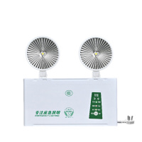 汇特益 消防应急灯安全出口疏散应急商用充电照明灯led双头指示牌灯国标 经济款(应急90分钟)(单位:个)