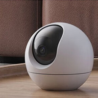 汇特益 室内高清无线摄像机 C6C2K星光版3MP (300万超清)16G内存卡(免费升级32G)(单位:套)