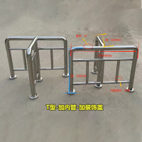 美瑞欧 不锈钢护栏 201材质T型护栏长1米高度50厘米凸出款50厘米 含装饰盖 定制(单位:组)货期7天