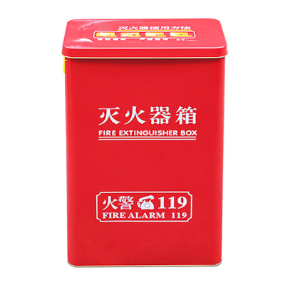 Hittery 饼干箱式灭火器箱 4X2带扣手 10个/组(单位:组)货期7天