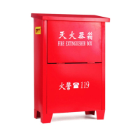美瑞欧 干粉灭火器箱 2KG/3KG适用*2(0.6mm厚)(单位:个)货期7天