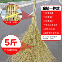 汇特益 大扫把雪竹扫把 马路清扫扫把 10号 一体式 新枝脱叶 约5斤 高1.9米*宽90厘米(单位:把)