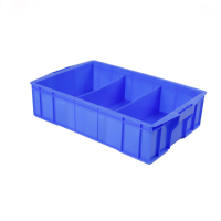 Hittery 长方形塑料盒分隔式周转箱零件盒分格箱多格箱螺丝盒分类盒收纳盒 570*420*150三格蓝色(单位:个)