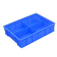 Hittery 长方形塑料盒分隔式周转箱零件盒多格箱螺丝盒分类盒收纳盒 380*280*85小四格蓝色(单位:个)