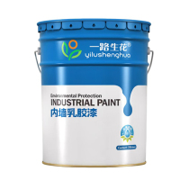 一路生花 内墙乳胶漆 天蓝色 20KG(单位:桶)货期4天