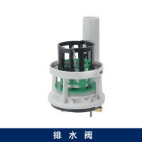 奥托多尔 马桶水箱配件CW988GB REB GEB坐便器 排水阀(单位:个)