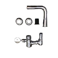 汇特益 蹲便器脚踏阀厕所脚踏式阀 DC603VLFR 整套脚踏阀(单位:套)