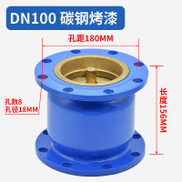 艾克心 法兰消声止回阀立式卧式碳钢静音不锈钢消防单向逆止阀HC41X-16 DN100碳钢烤漆不锈钢弹簧(单位:个)