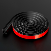 Hittery 门缝密封条 三层密封隔音防撞[50米装](单位:卷)