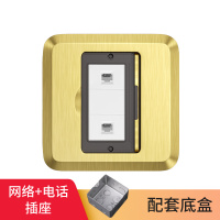 奥托多尔 隐藏式地插座全铜防水五类六类网络线地板插 电话电脑单门隐藏式 10个/组(单位:组)