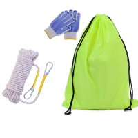 美瑞欧 钢丝芯安全绳 带钢丝10毫米/50米+双钩+手套+收纳袋(单位:套)