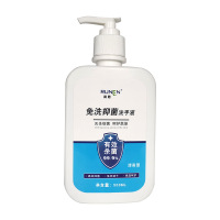 润恩高科 免洗抑菌洗手液 免洗速干 500ML 5瓶/组(单位:组)