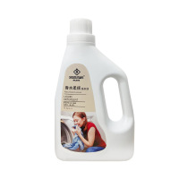 润恩高科 香水柔顺洗衣液 2.2L 2瓶/组(单位:组)