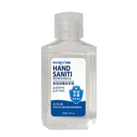 润恩高科 免洗消毒洗手液 60ML 5瓶/组(单位:组)