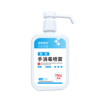 润恩高科 75%酒精消毒喷雾 500ML 5瓶/组(单位:组)