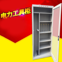 Hittery 电力安全工具柜 安全工器具柜 常规款 2000*800*450 1.0 定制(单位:个)货期4天