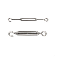 艾克心 304不锈钢花篮螺丝紧线器钢丝绳拉紧器紧线紧绳收紧花兰螺栓 M4(OC型)20个/包(单位:包)