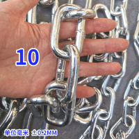 美瑞欧 镀锌铁链子防盗加粗焊接铁链条锁吊链 10mm整袋25KG约14.5米 (单位:袋)