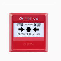 海湾(GST) 火灾报警按钮 J-SAM-GST9122B手动火灾报警按钮 (单位:个)货期4天