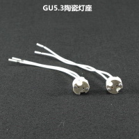 奥托多尔 灯座 G5.3灯座-10㎝长[10条装]硅胶编织线 适用超炫三代系列LED MR16 光源5.5W(单位:组)